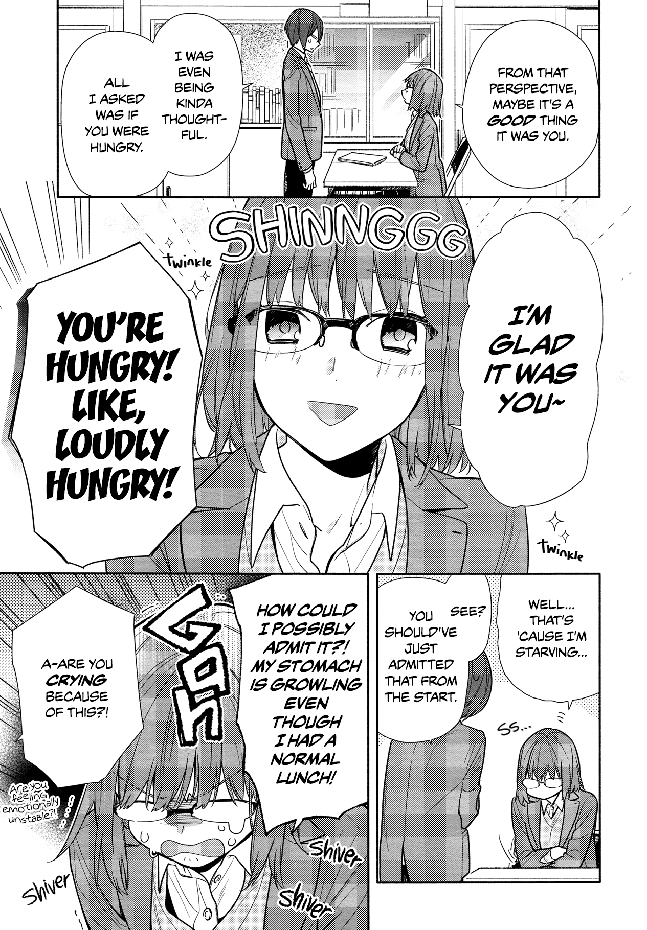 Horimiya, Chapter 106 image 03